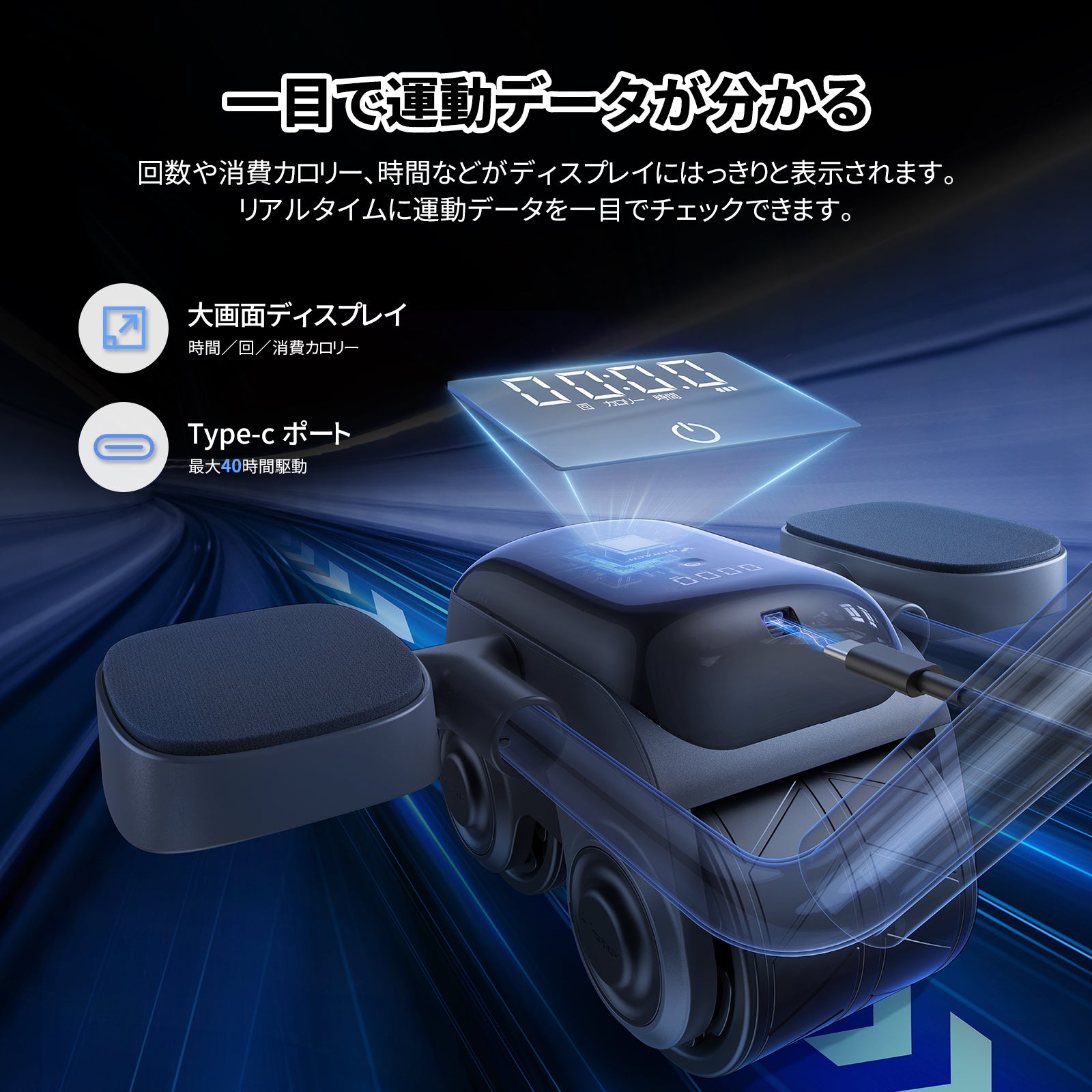 MERACH 腹筋ローラー Pro MR-2366