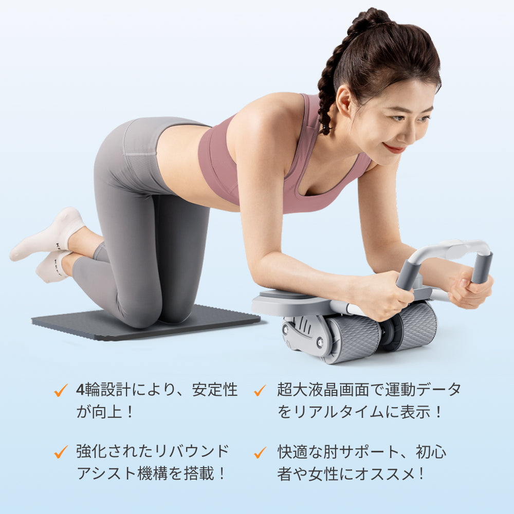 Merach JP