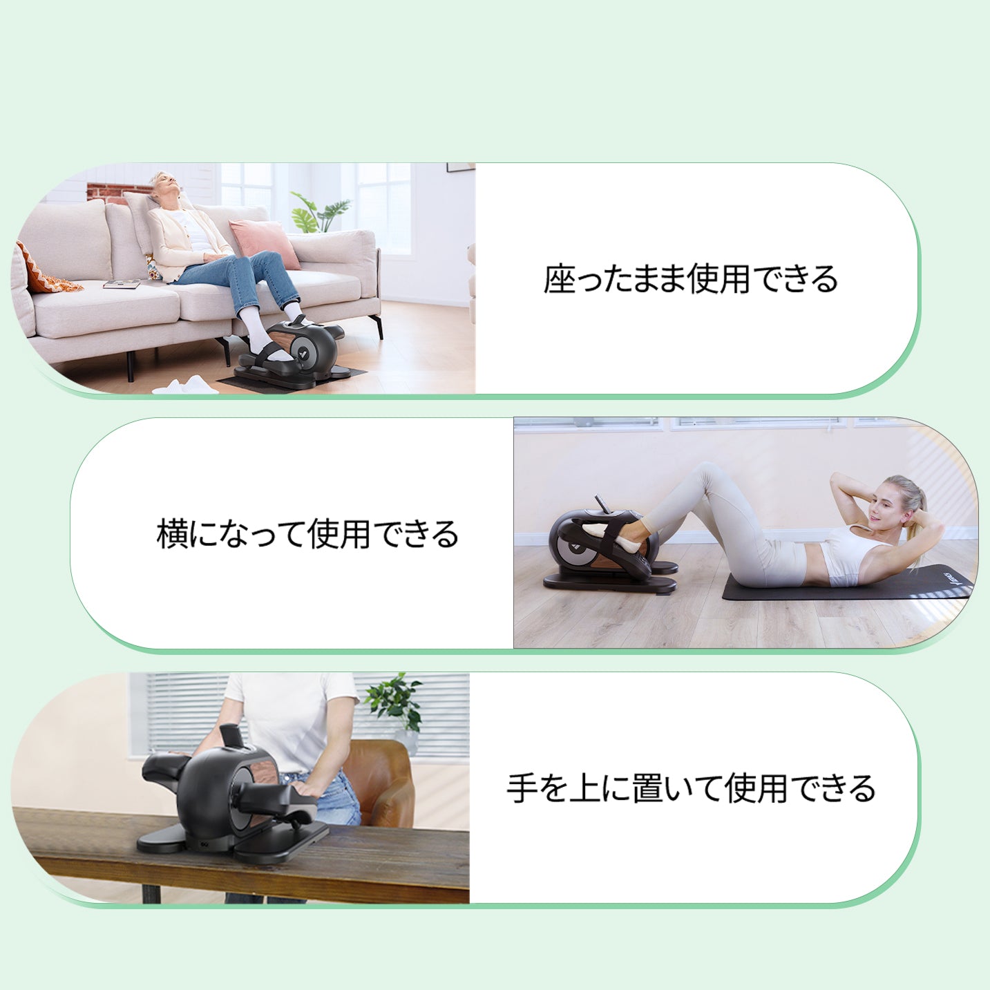MERACH JP