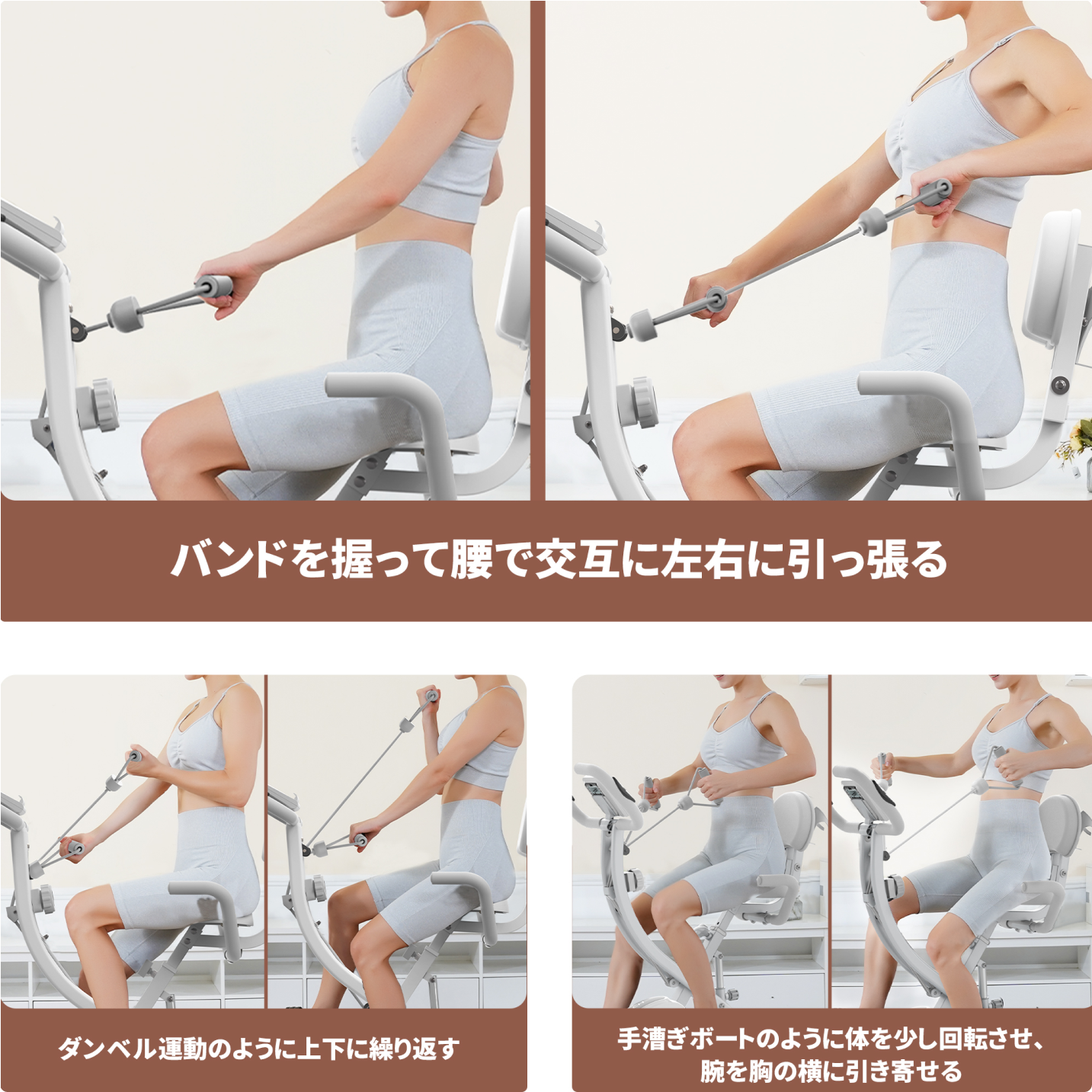 merach 折りたたみ フィットネスバイク