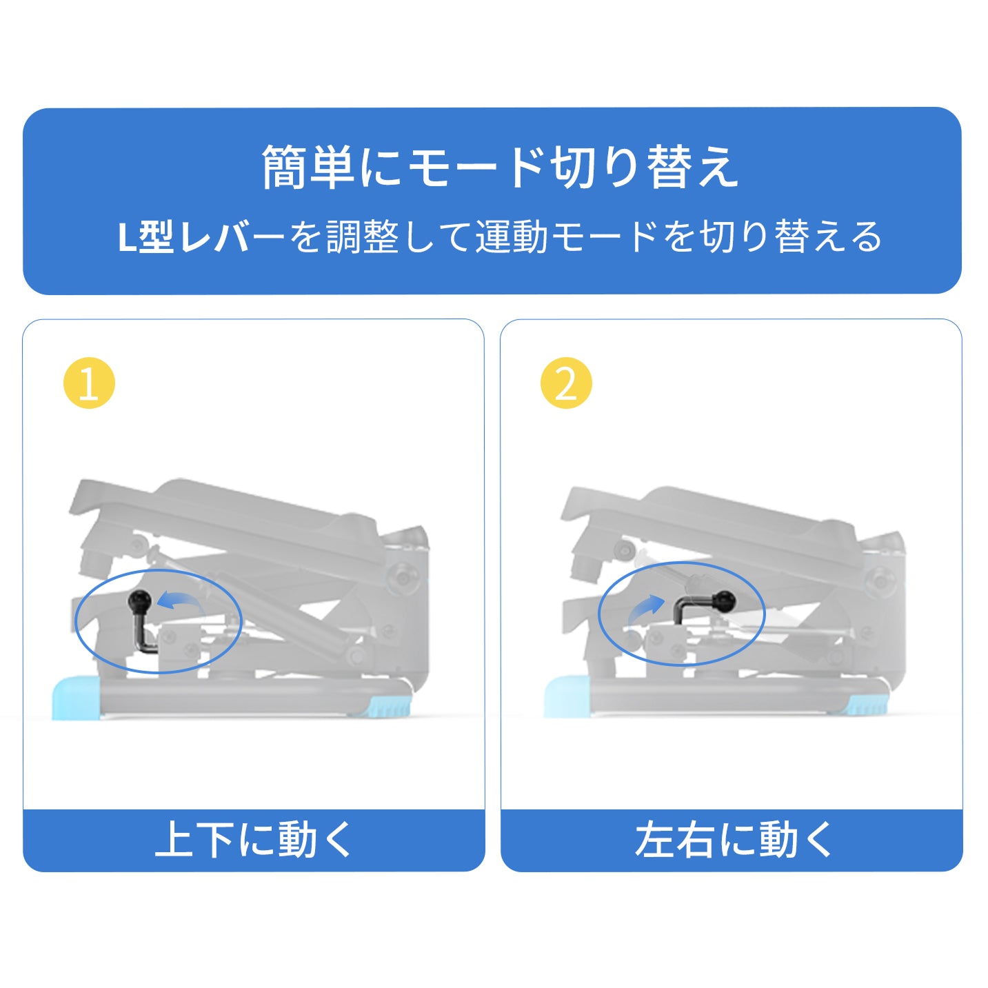 MERACH JP