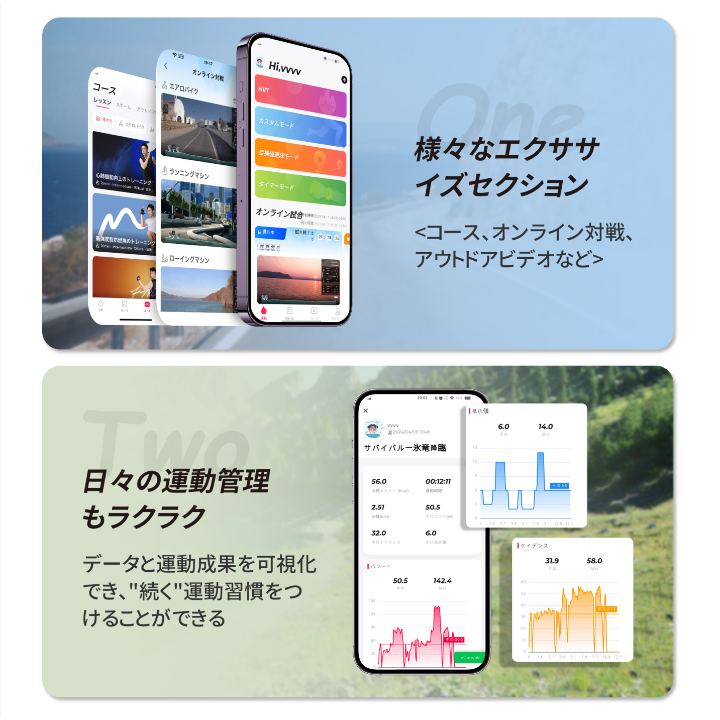 MERACH JP