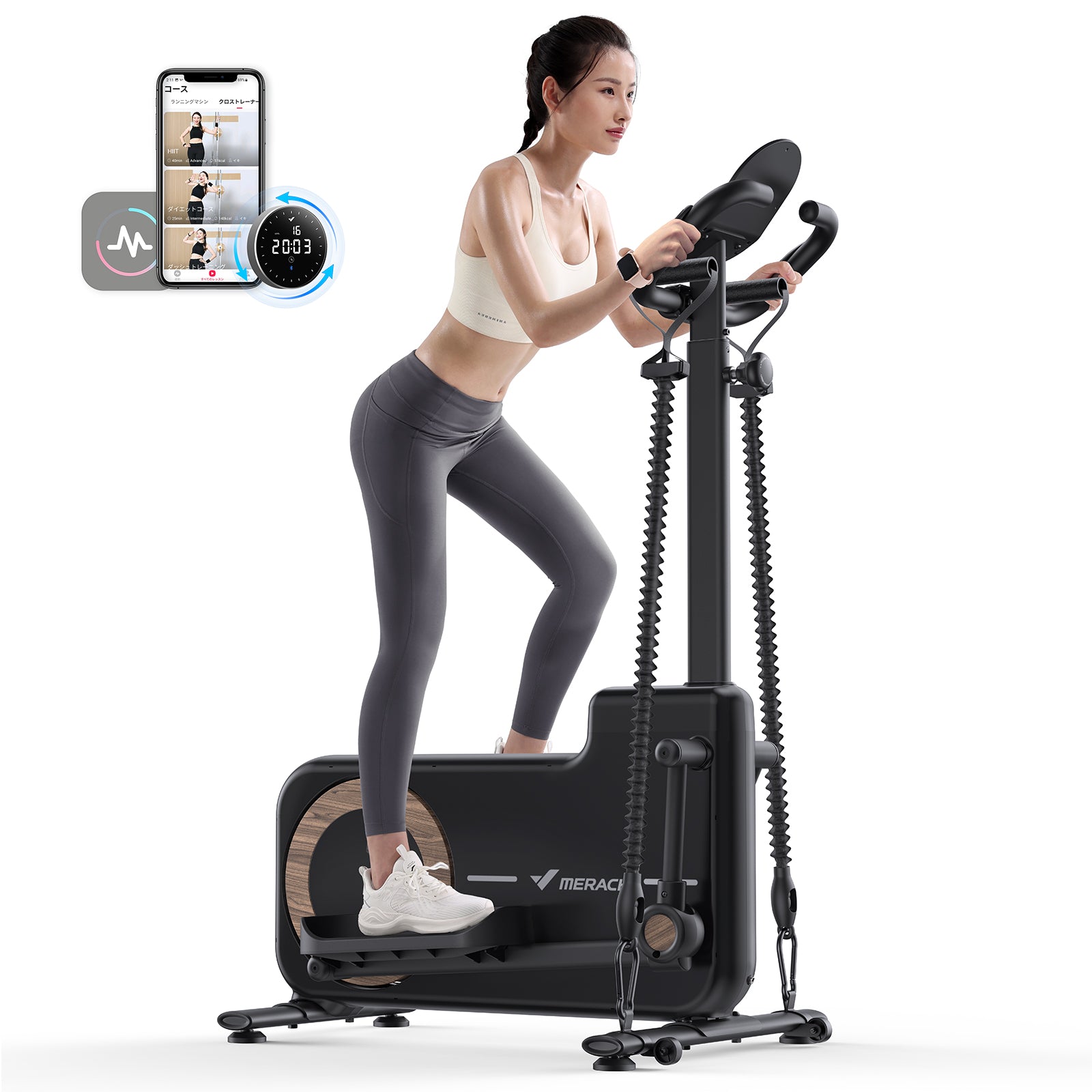 Merach クロストレーナー MR-E19 – MERACH JP