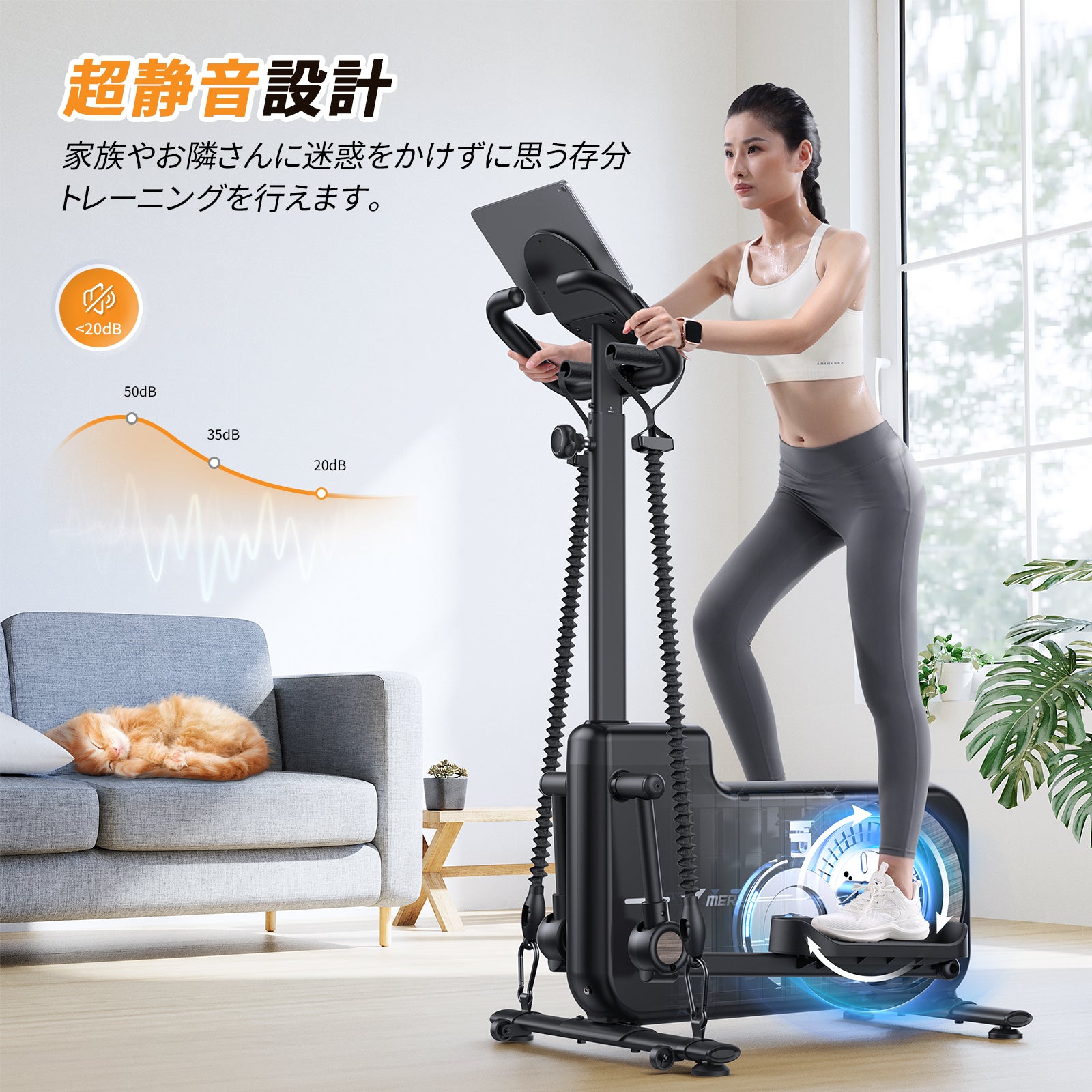 Merach クロストレーナー MR-E19 – MERACH JP