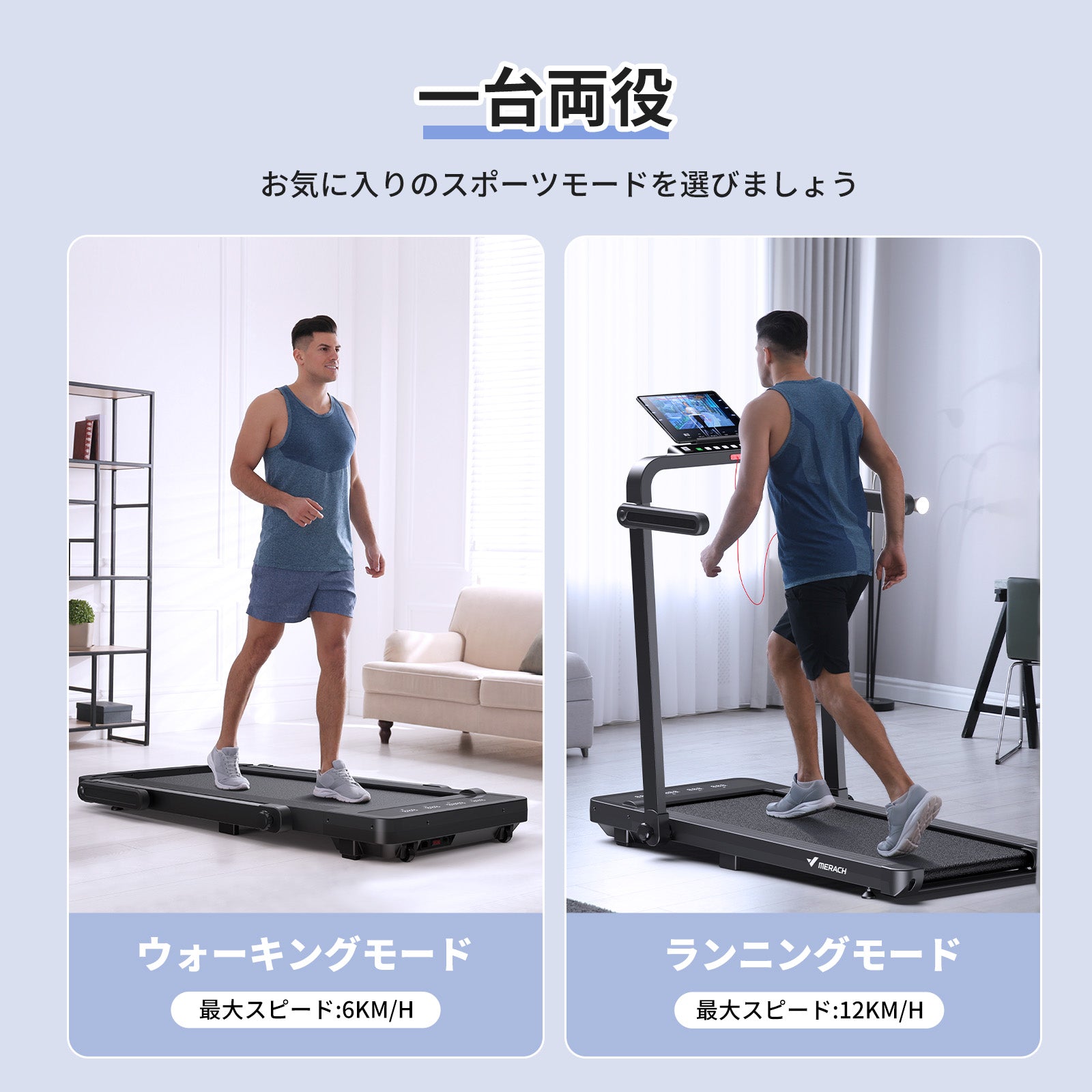 PG] 8日保証 RUN 1000 DEK8AL TECHNOGYM テクノジム ルームランナー ランニングマシン 250V[05138-0003]  - スポーツ別