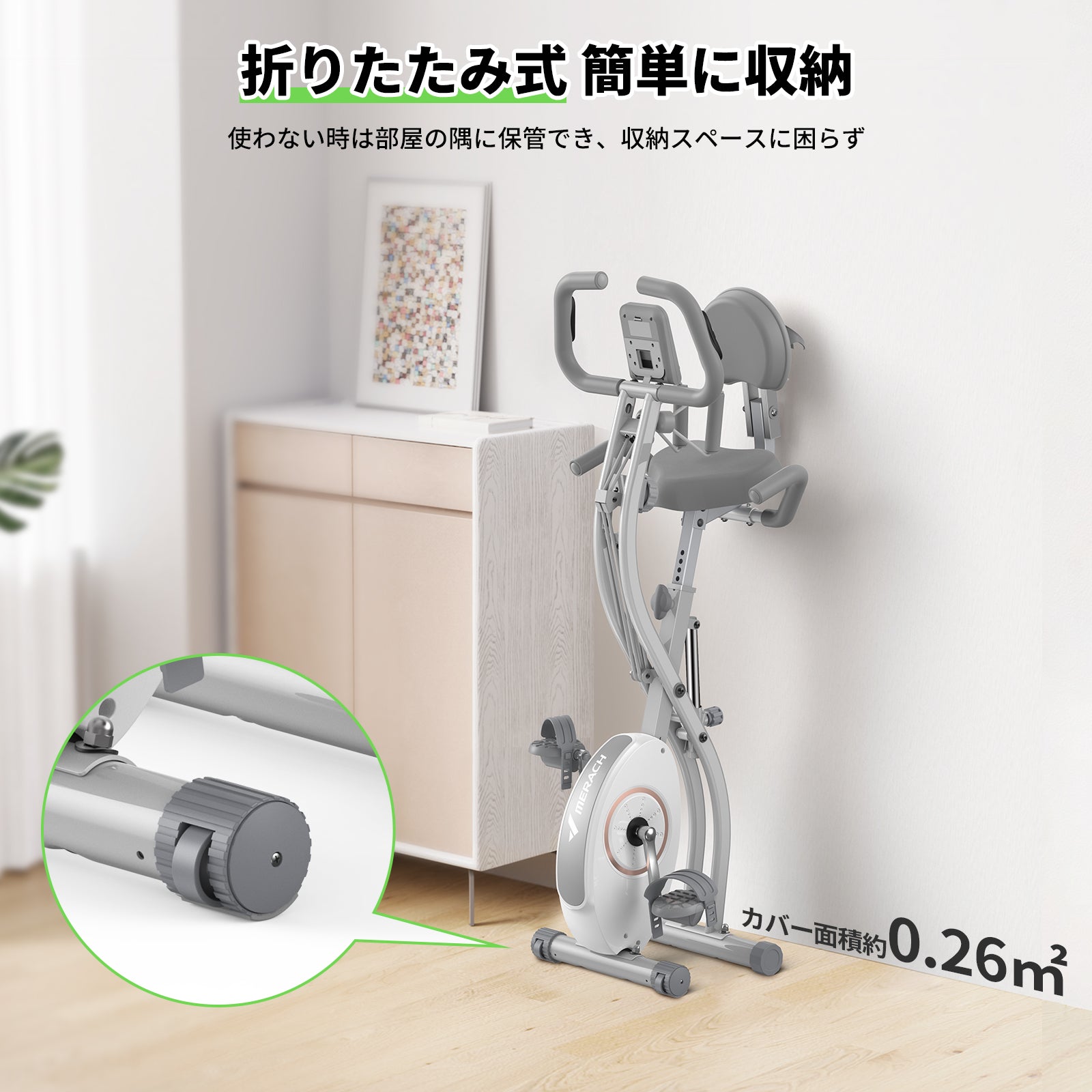 フィットネスバイク merach mr-s05　3回だけ使用なのでかなり新し目 フィットネスバイク merach mr-s05 3回だけ使用なのでかなり新し