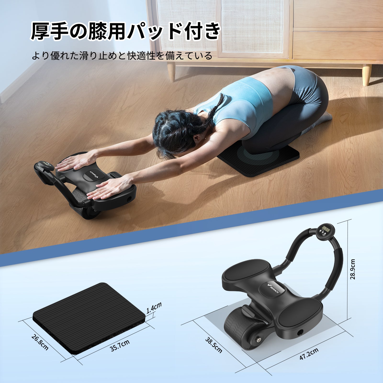 MERACH 腹筋ローラー MR-2341 – Merach JP