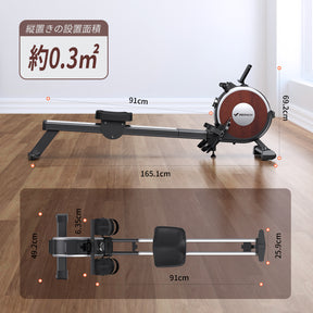 MERACH rowing machine Q1S