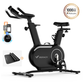 MERACH spin bike S13