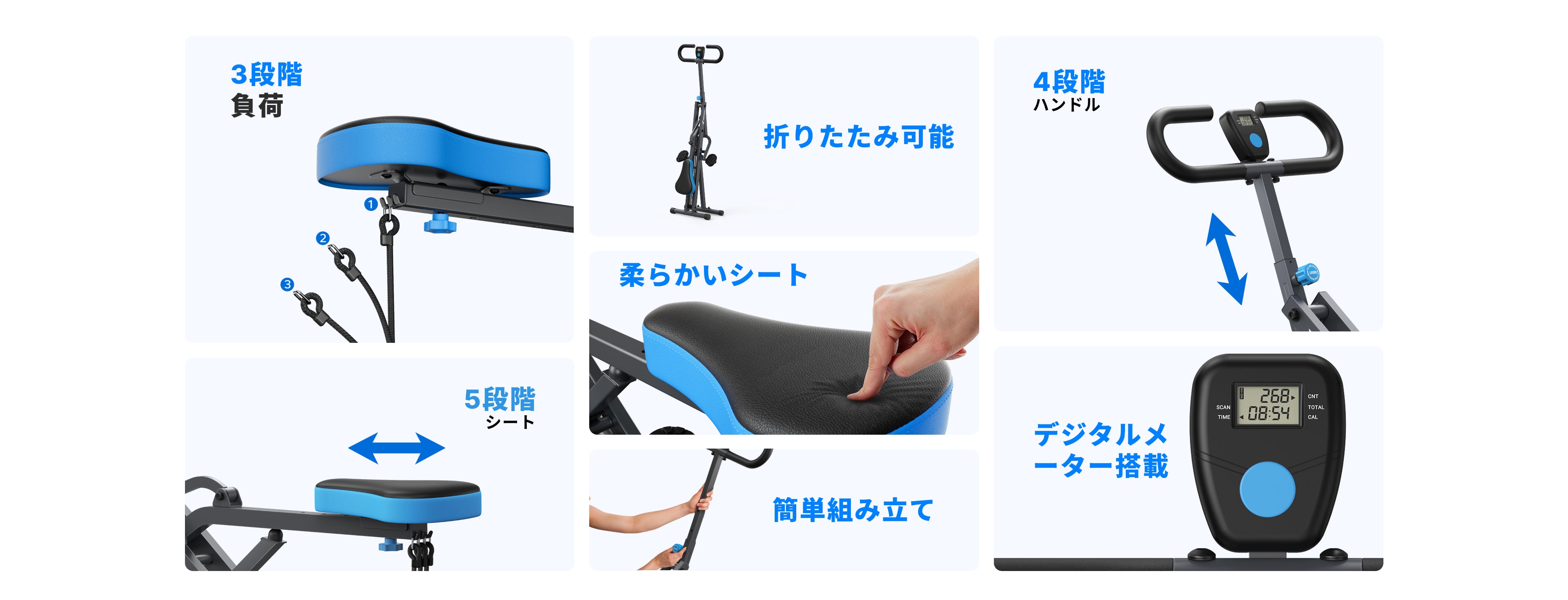 我ら！トライスクワッド！！！セット Merach スクワットライダーマシン MR-R07 – MERACH JP