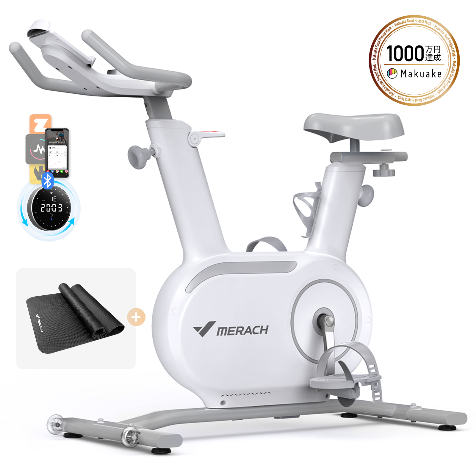 MERACH spin bike S13