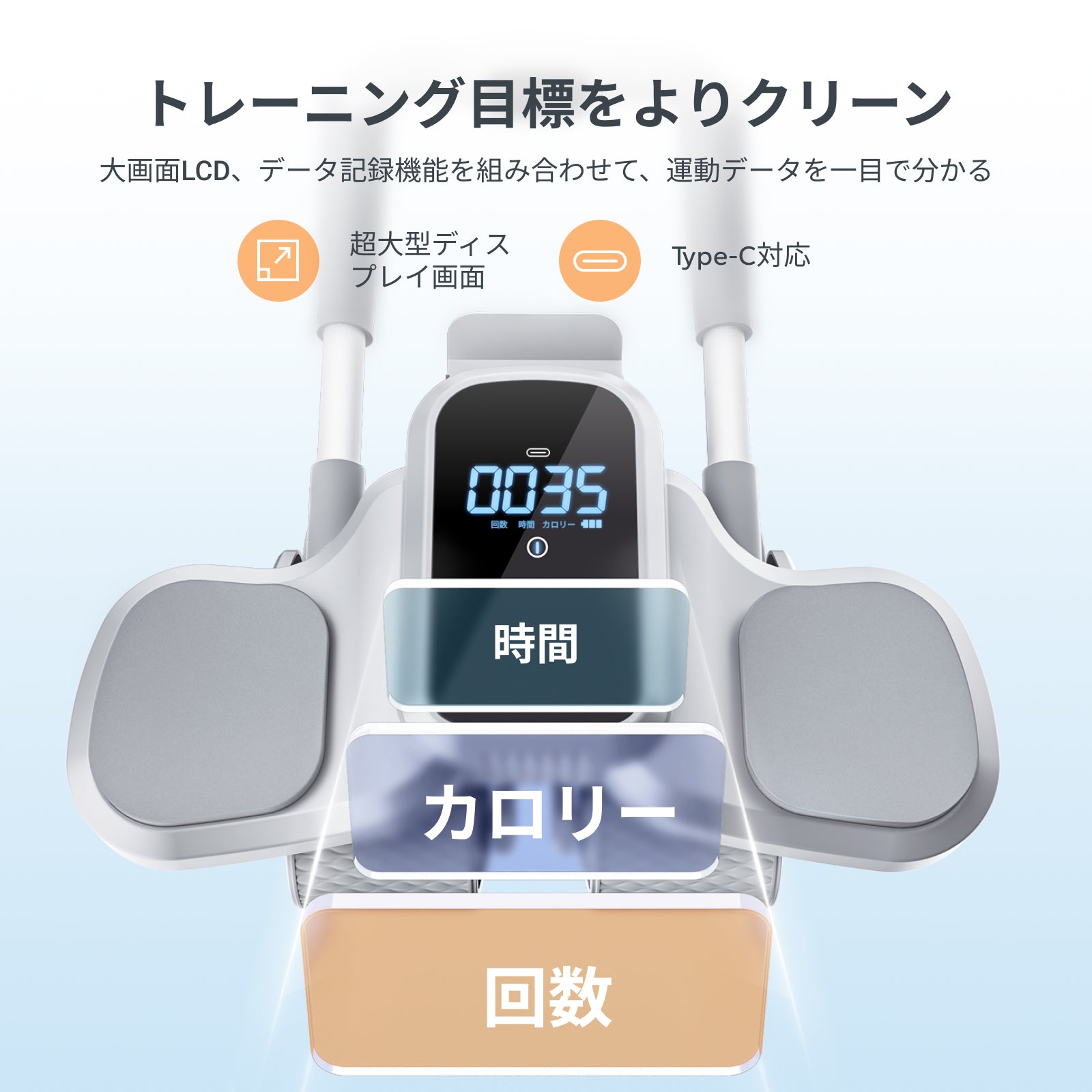 Merach 腹筋ローラー MR-2407 – MERACH JP