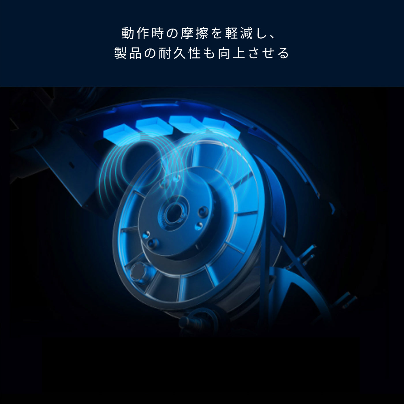 Merach JP