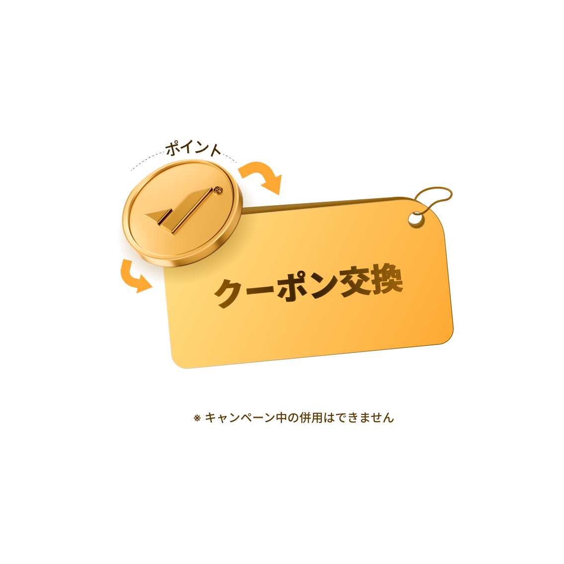 MERACH JP