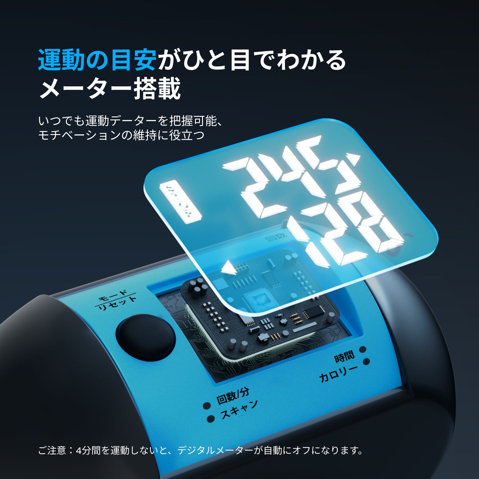 Merach ステッパー MR-2434 – MERACH JP