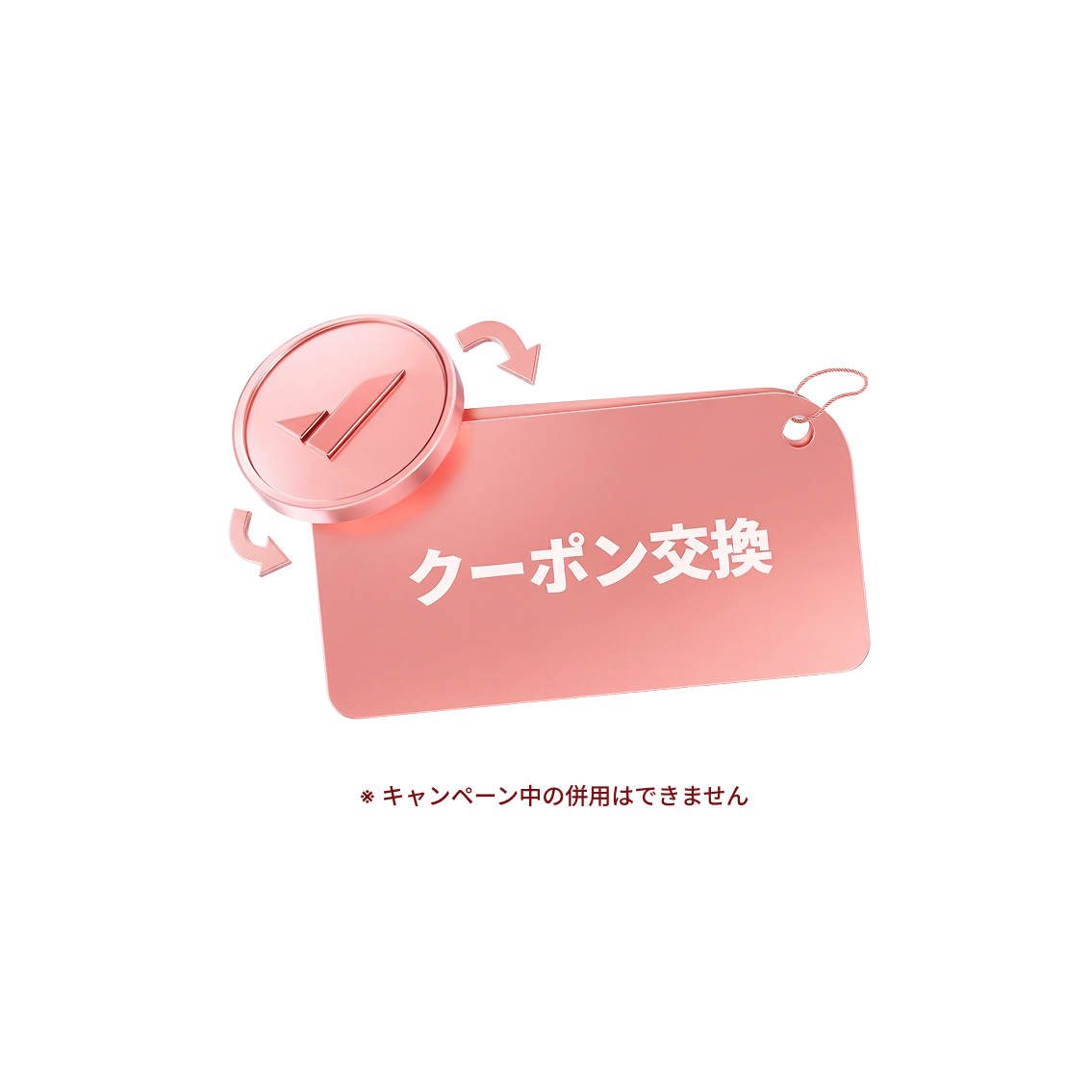 MERACH JP