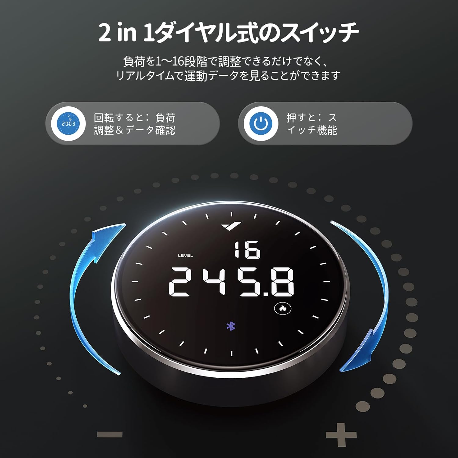 MERACH ローイングマシン Q1S PRO 2.0 自己発電式 – MERACH JP
