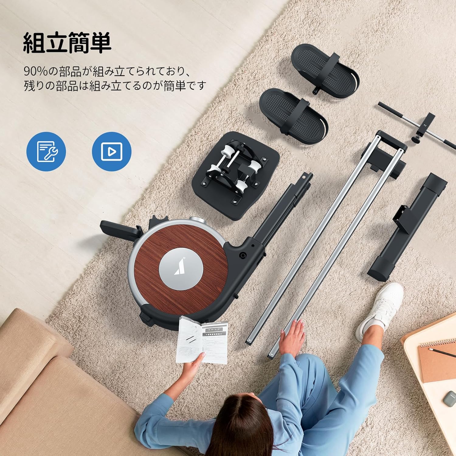 MERACH ローイングマシン Q1S PRO 2.0（自己発電式） – MERACH JP