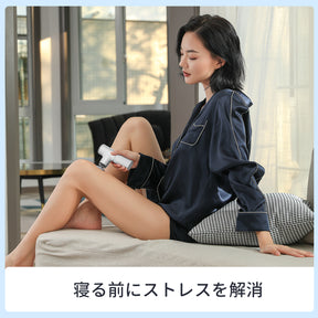 MERACH ミニ筋膜リリースガン M002 ホワイト