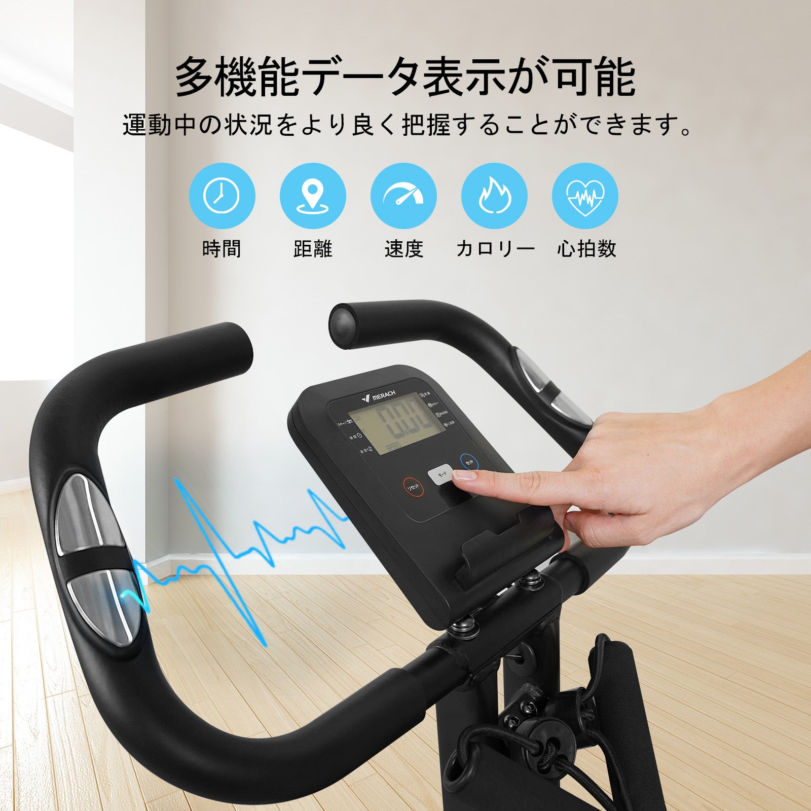 Merach 折りたたみ式 フィットネスバイク S05 – MERACH JP